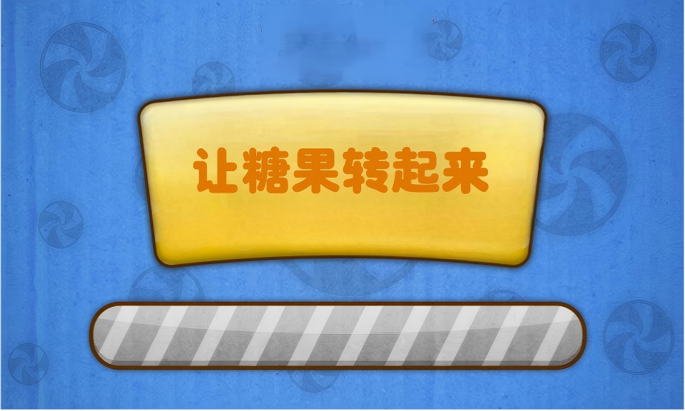 Loading... Please wait